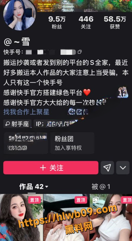 QQ20251125120908