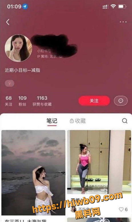 QQ20251125124301