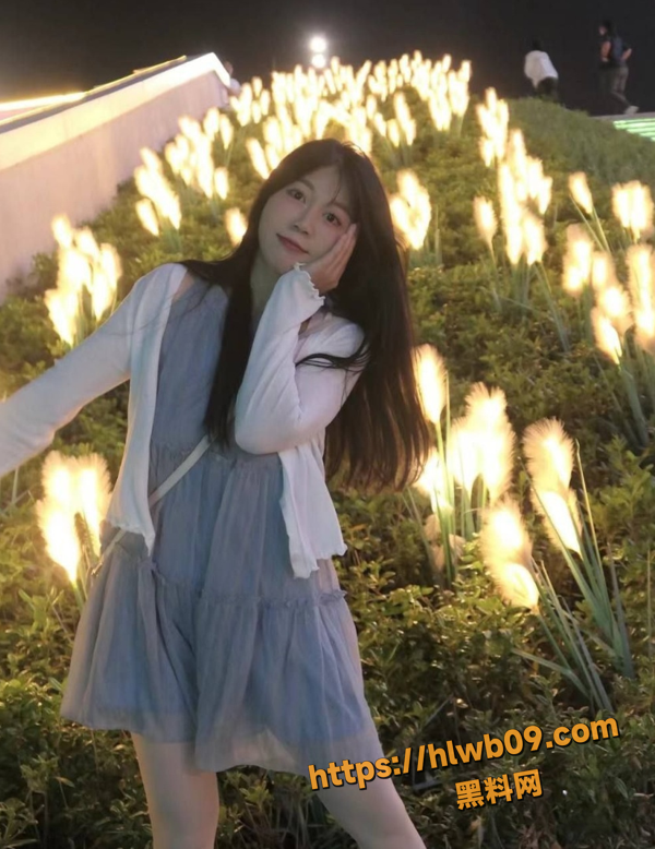 QQ20251125132030