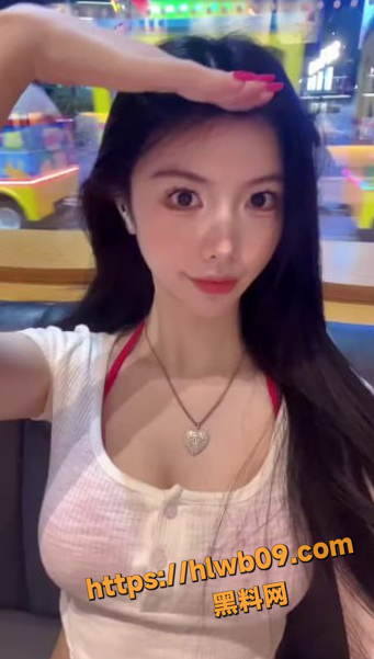 QQ20251125164935