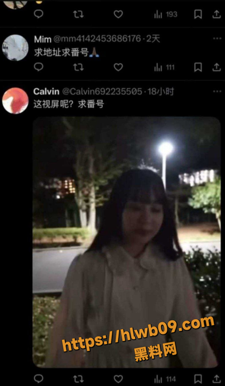 QQ20251125174727