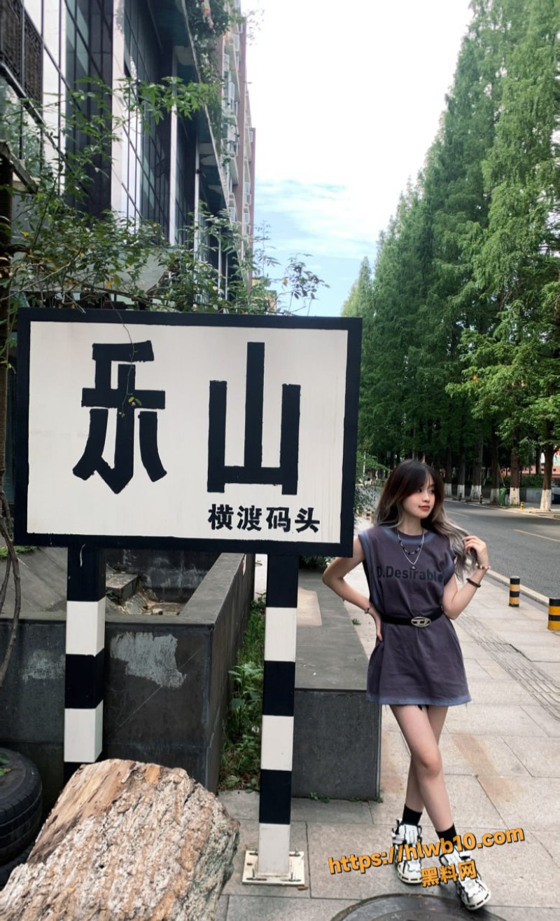 IMAGE 20251125 17:27:18