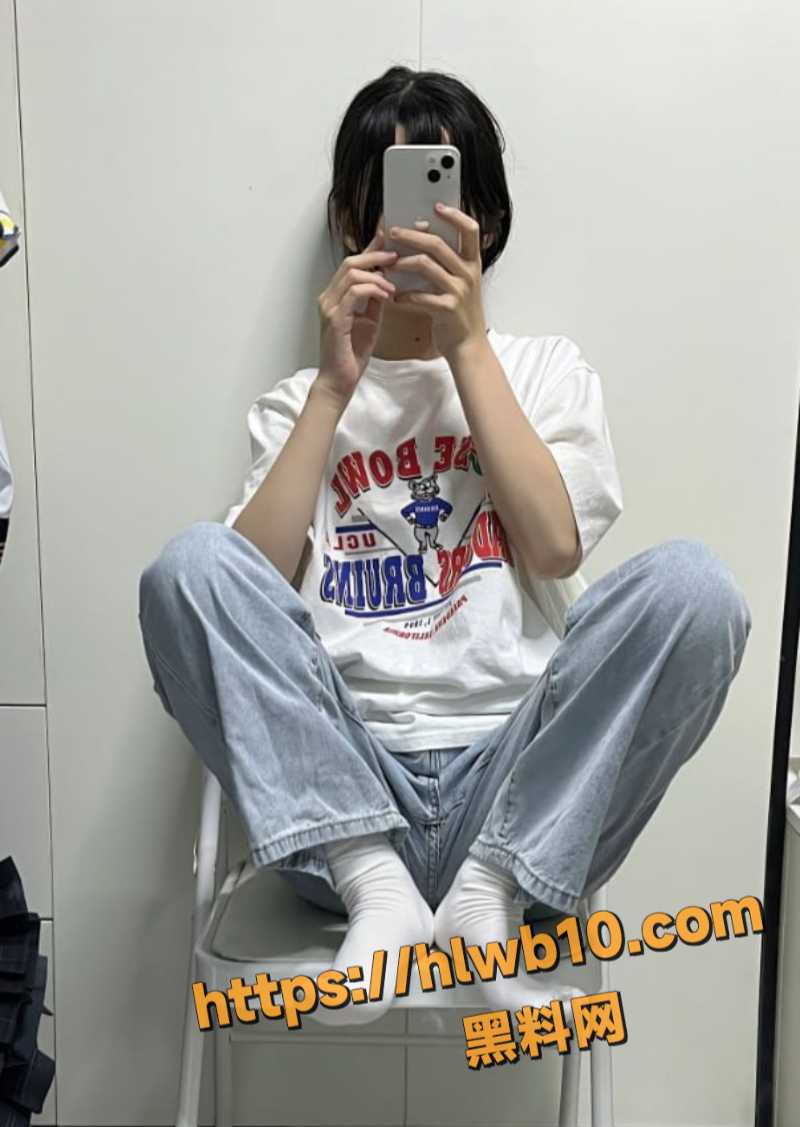 IMAGE 20251125 21:53:58