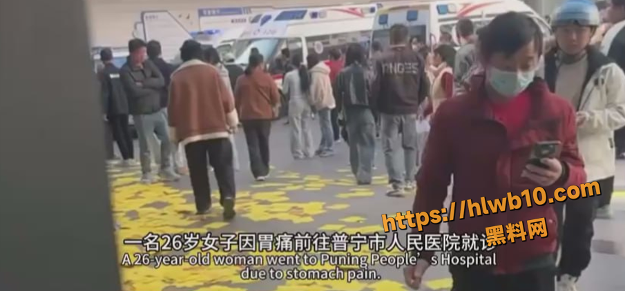QQ20251126103228
