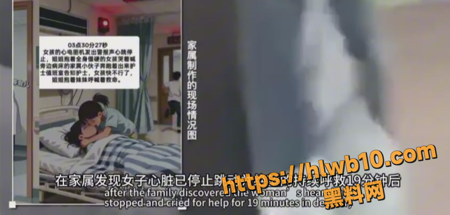QQ20251126103115