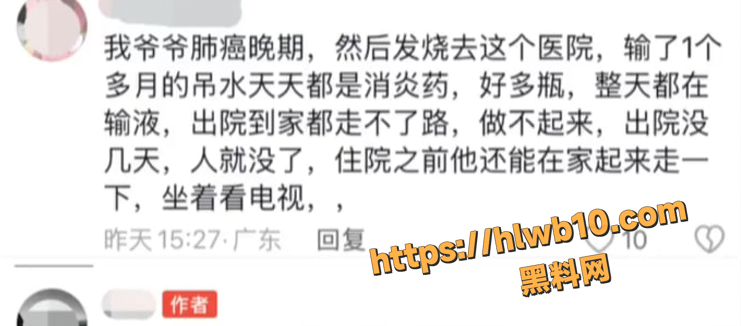 QQ20251126103214