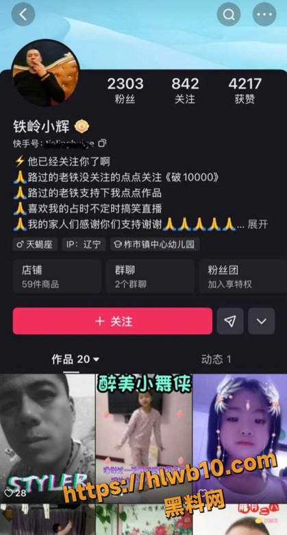 QQ20251126110330