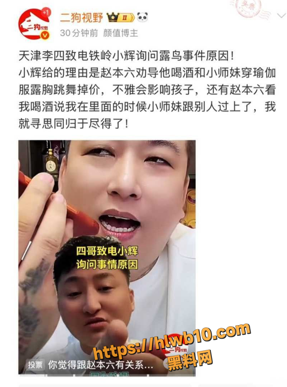 QQ20251126110247