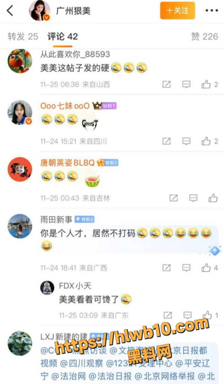 QQ20251126110131