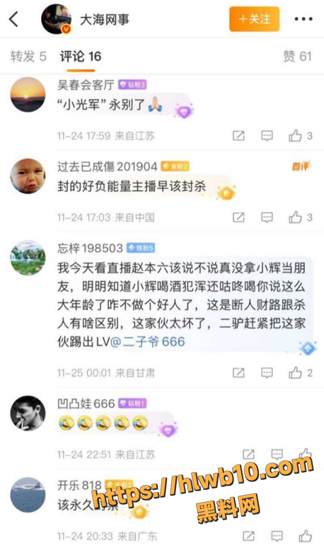 QQ20251126110223