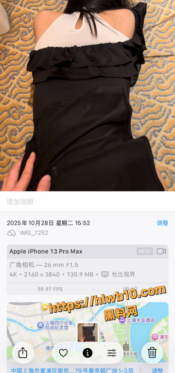 QQ20251126144551