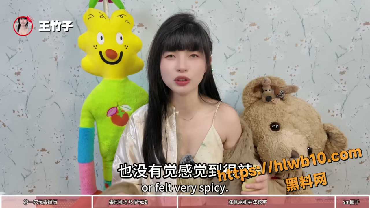 1 1