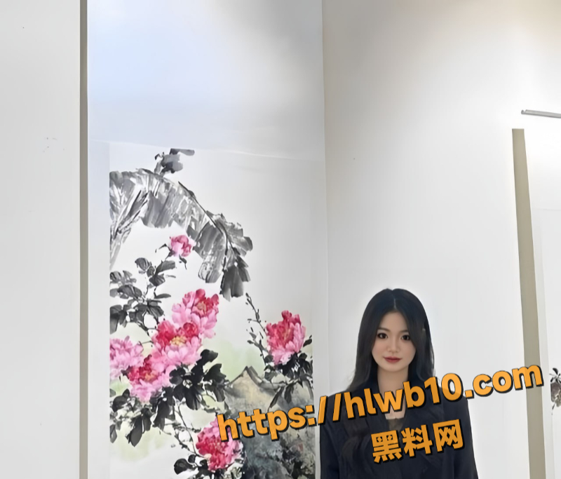 IMAGE 20251126 15:10:21