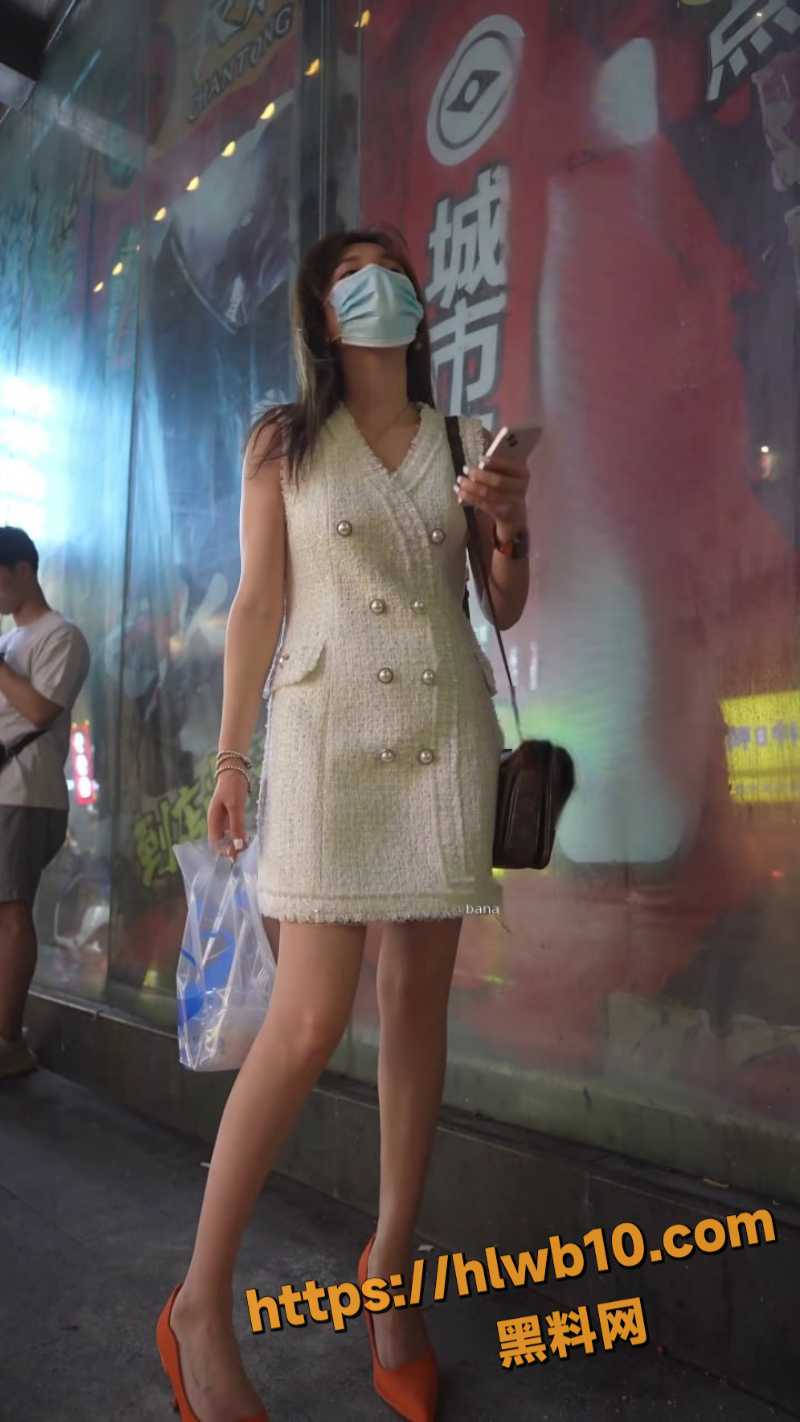 IMAGE 20251126 15:13:14