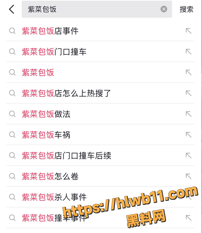 QQ20251127192811