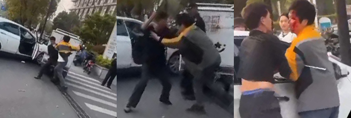 下载