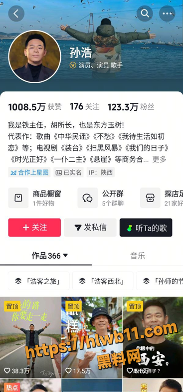 QQ20251128113434