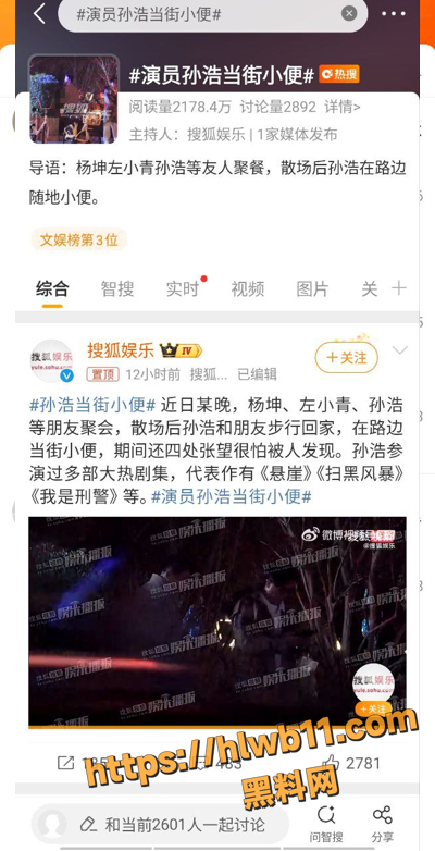 QQ20251128113338