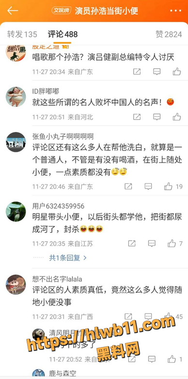 QQ20251128113407