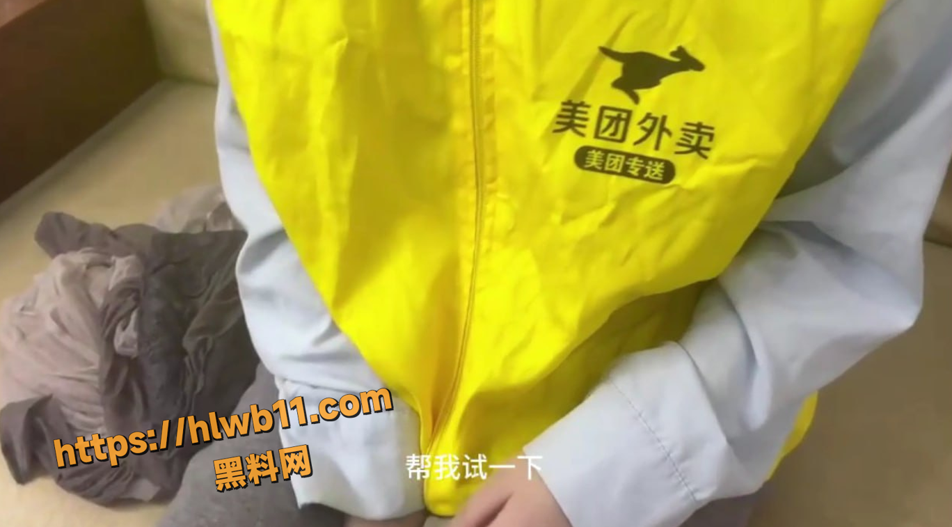 QQ20251128160620