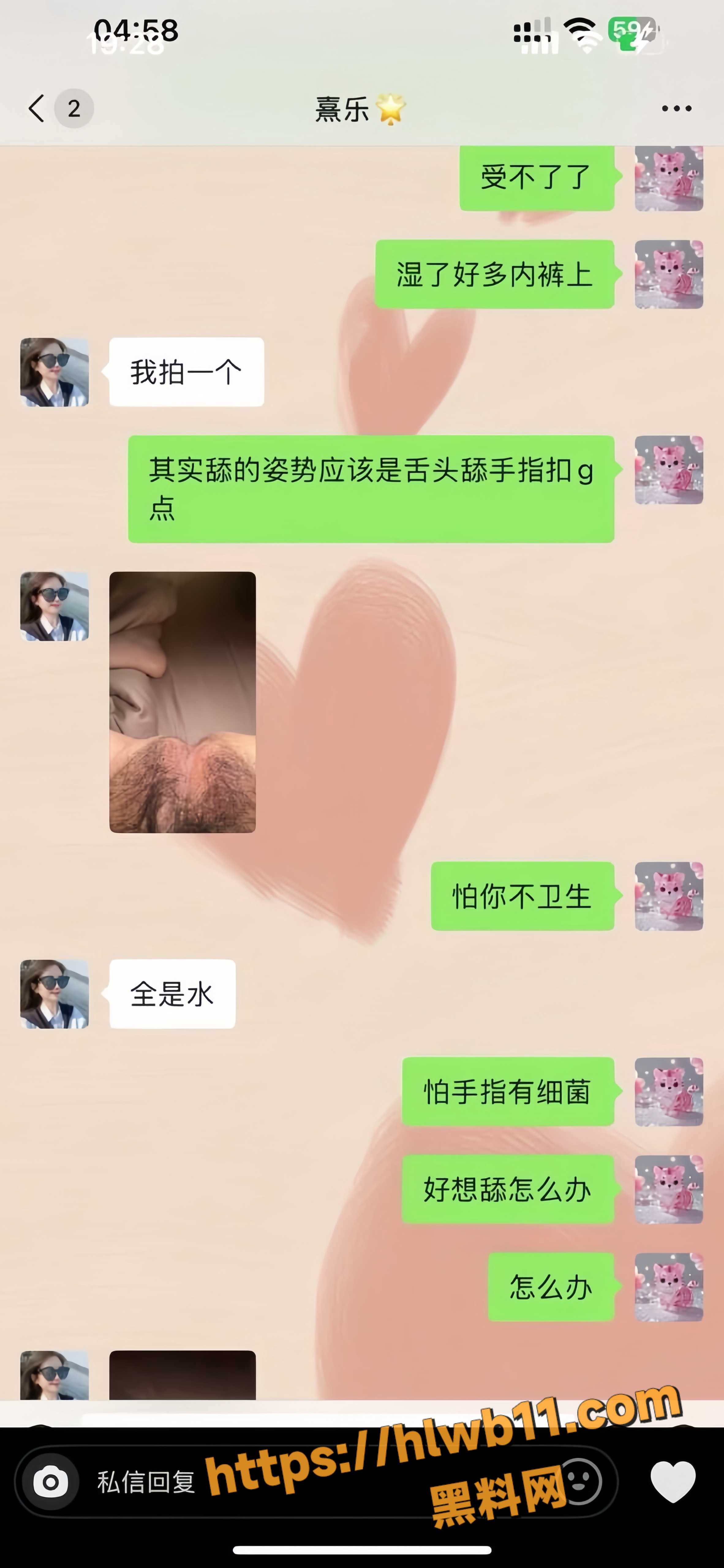 19