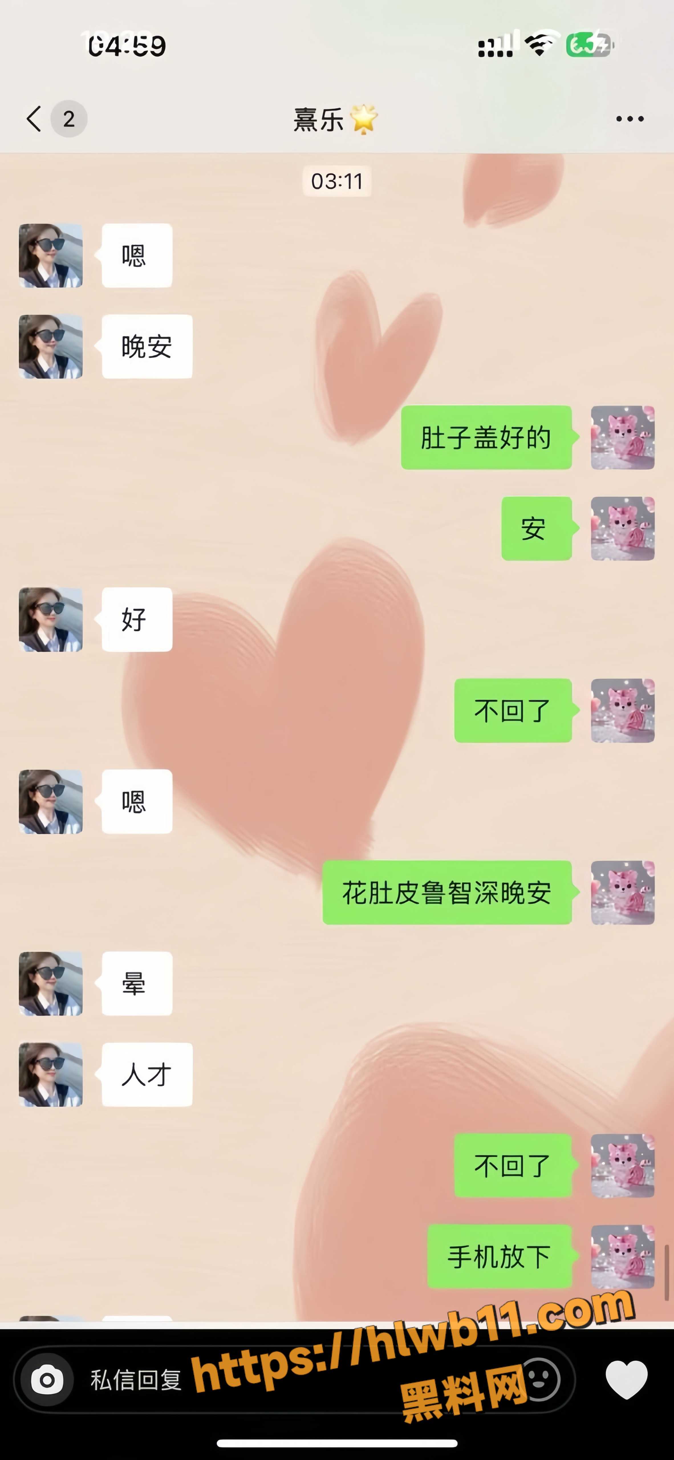 26