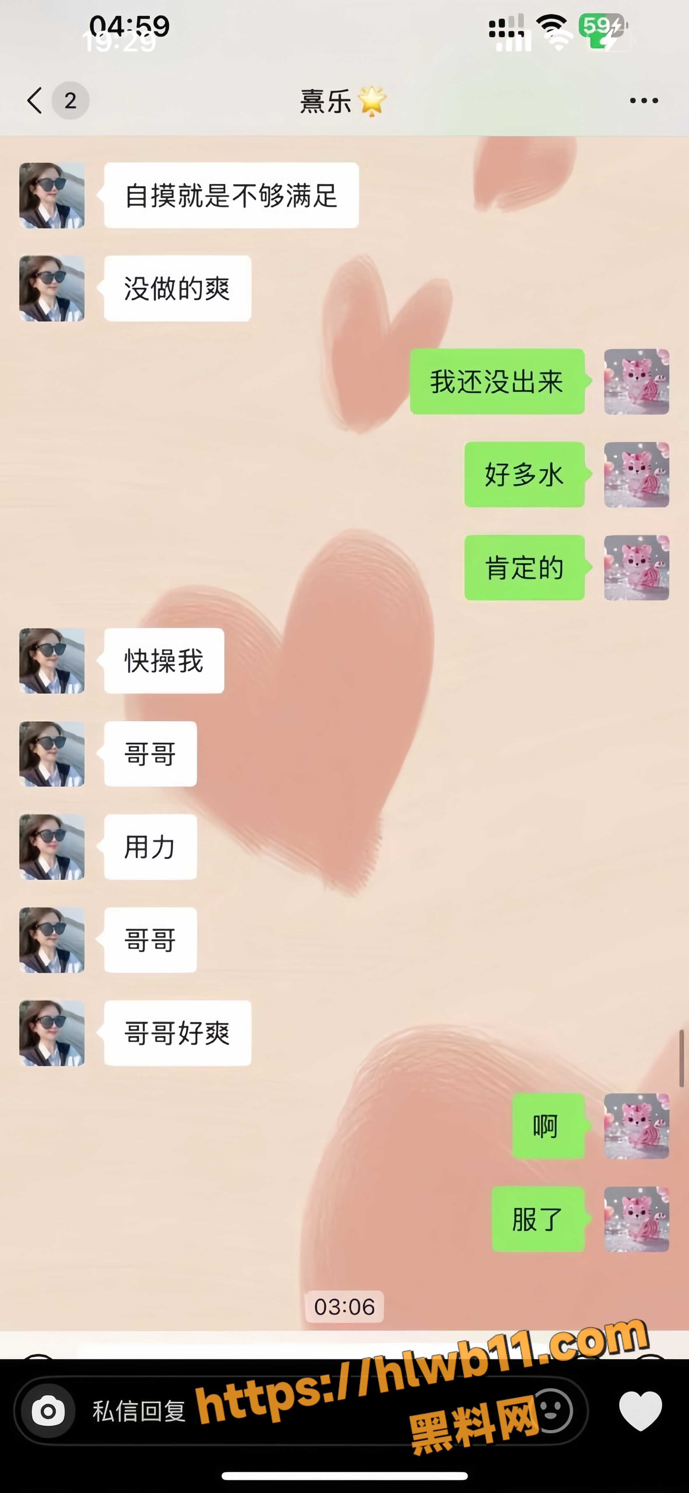 30