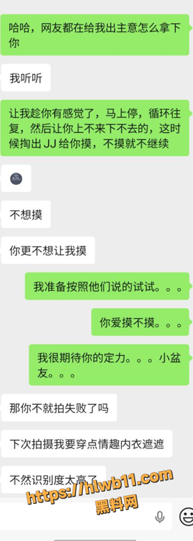 QQ20251128225634
