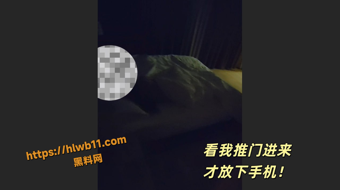 QQ20251128230432