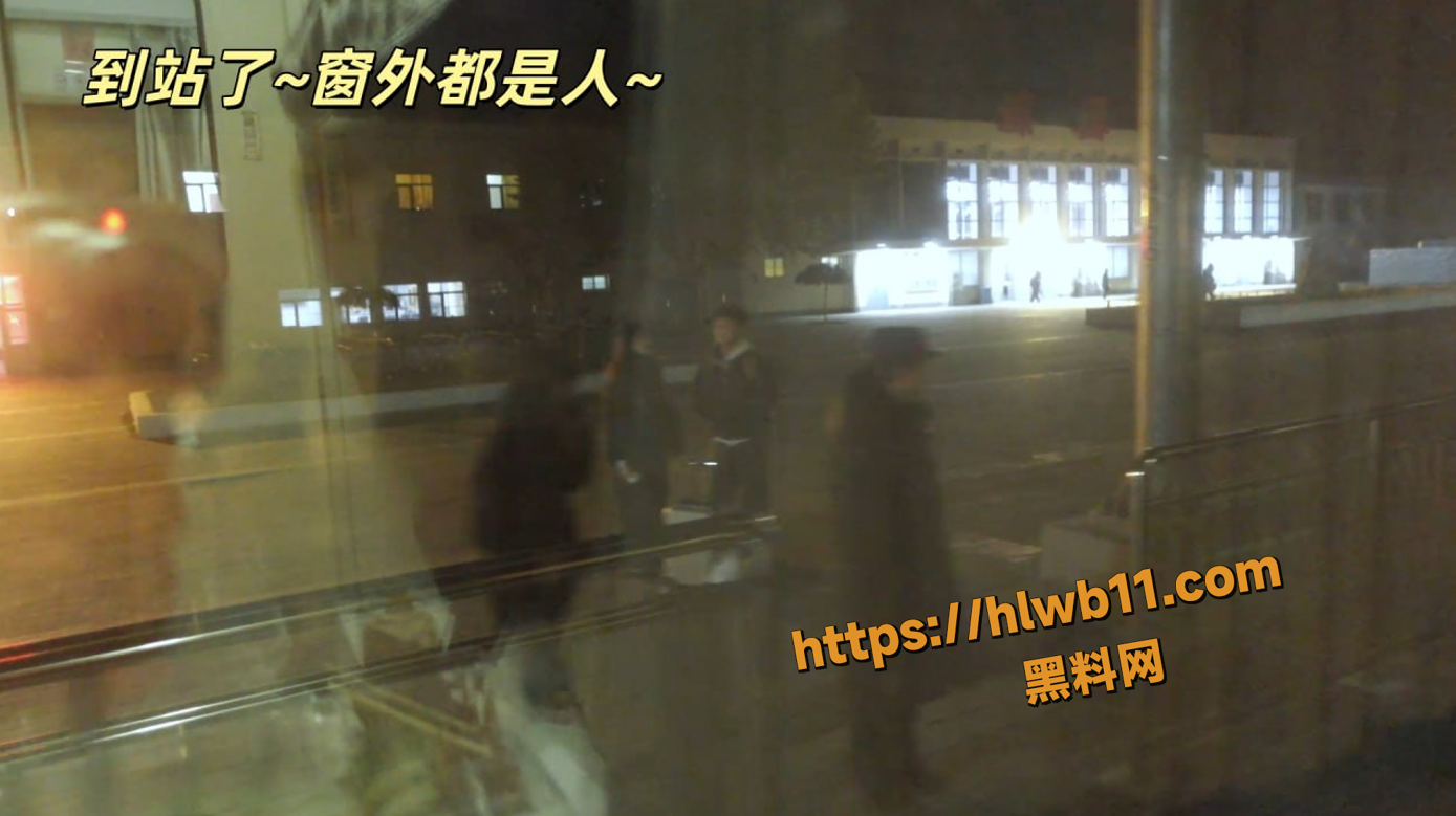 QQ20251128232117