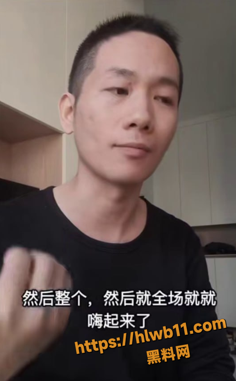 QQ20251129120341
