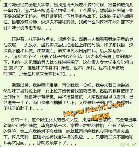 QQ20251129154742