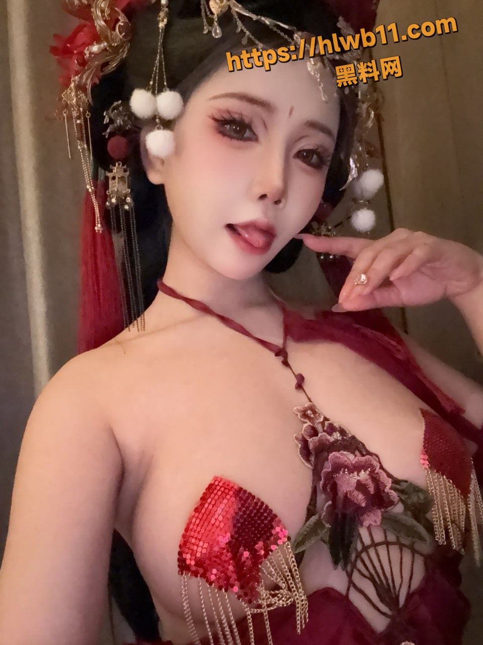 11