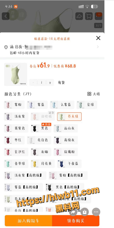 QQ20251201161005