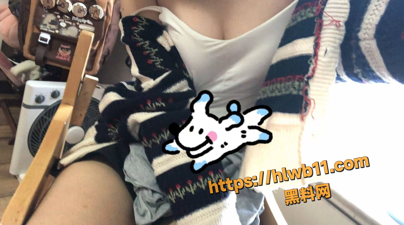 QQ20251201161413