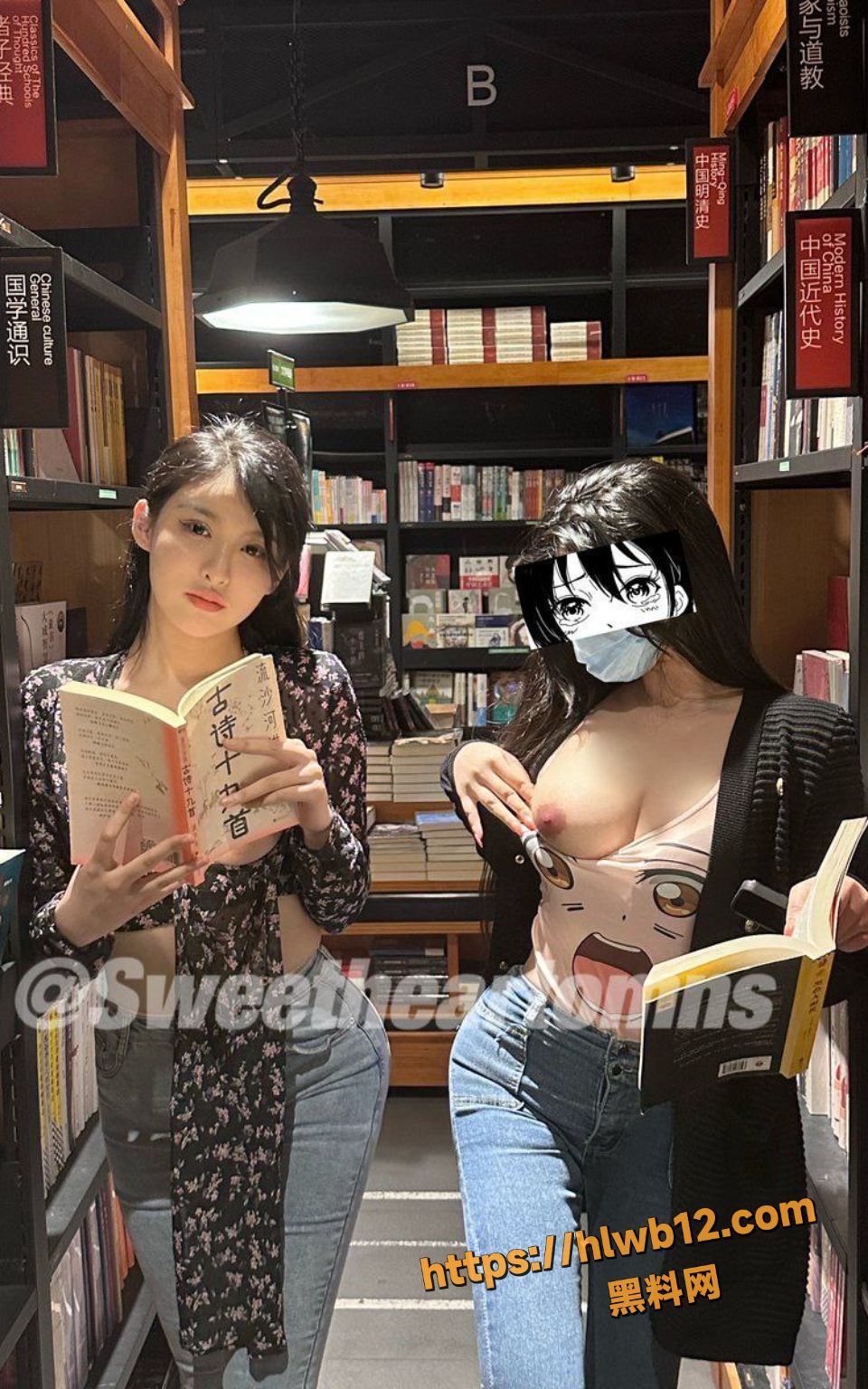 27