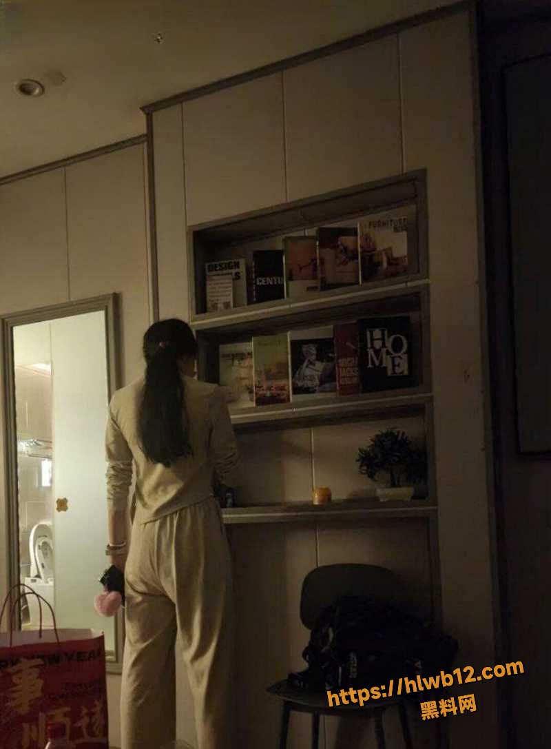 IMAGE 20251201 14:42:57