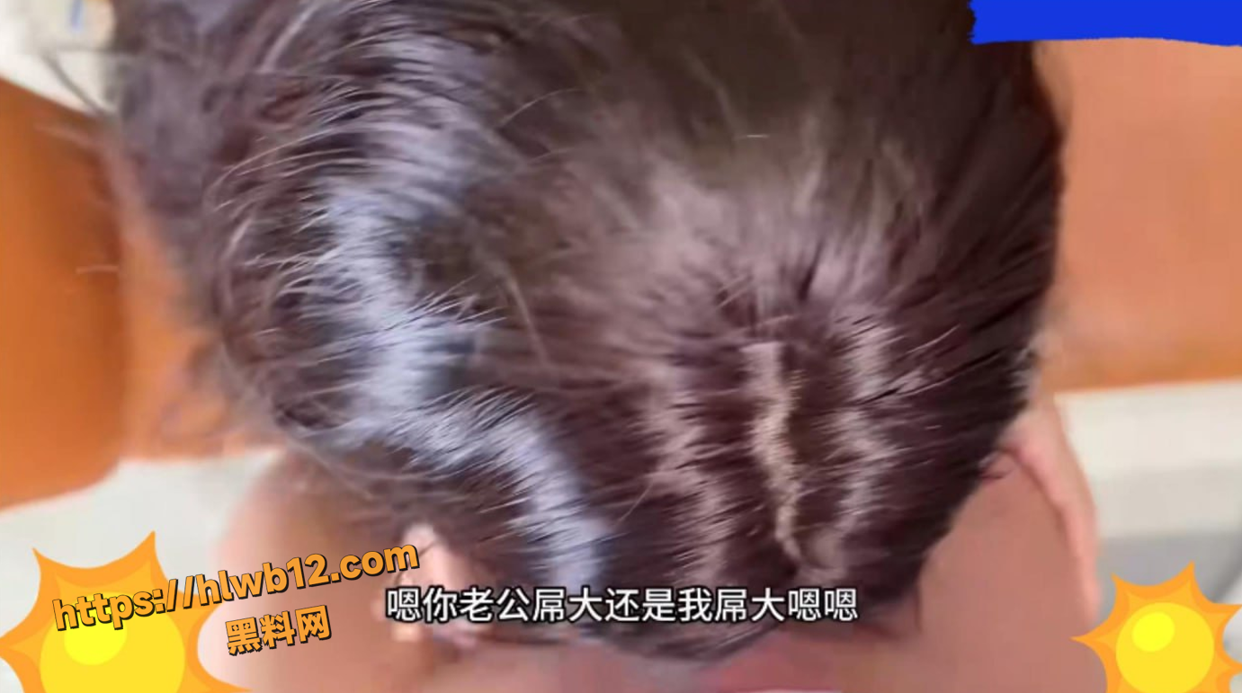 QQ20251201193410
