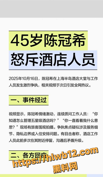 QQ20251201222735