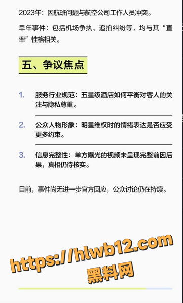 QQ20251201222633