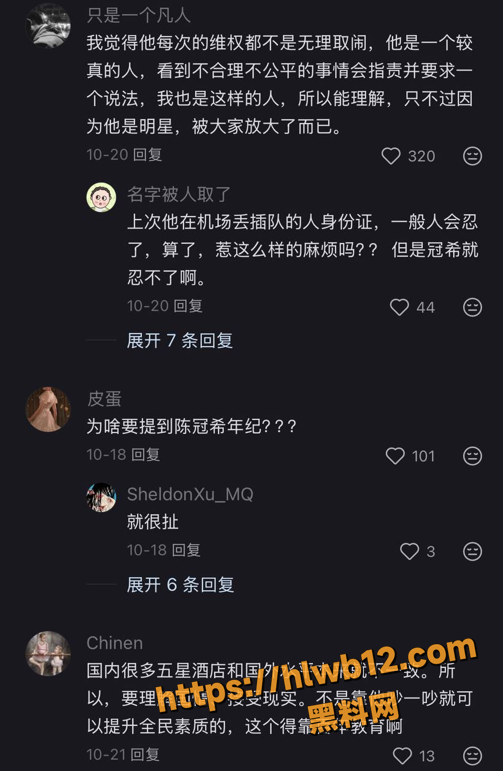 QQ20251201222618