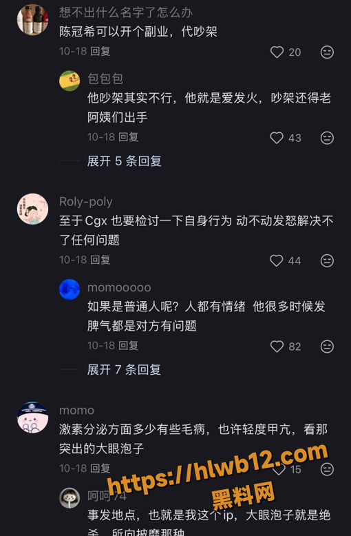 QQ20251201222647