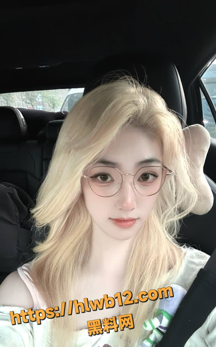QQ20251202112207