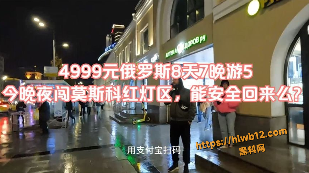 QQ20251202133606