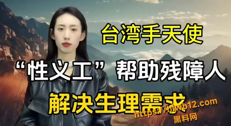 QQ20251202170034