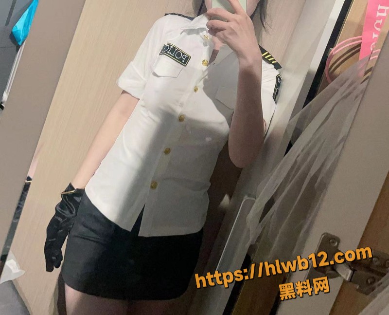 IMAGE 20251202 17:46:32
