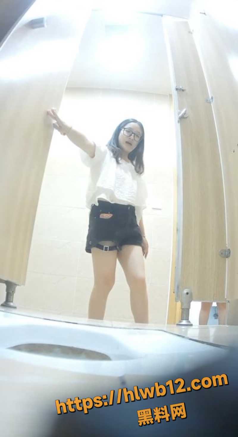IMAGE 20251203 10:14:44