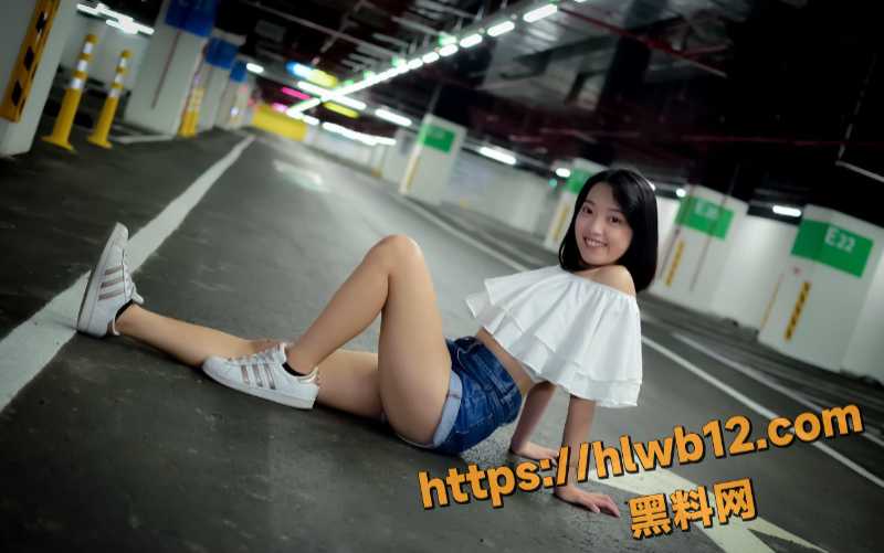 IMAGE 20251203 13:35:41