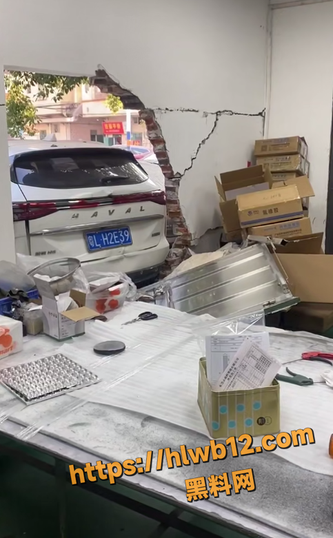 QQ20251203200211