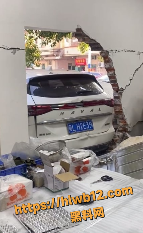 QQ20251203200301